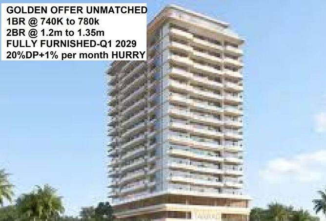 16175348 - الصورة الرئيسية للعقار