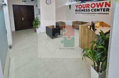 Business Centre - Studio - 4 Bathrooms for rent in Al Qusais Industrial Area 4 - Al Qusais Industrial Area - Al Qusais - Dubai