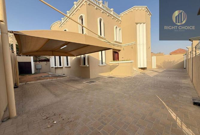 83672352 - صورة العقار 2