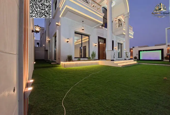151937047 - Property Image 2