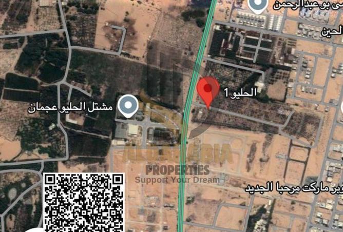 15936940 - صورة العقار 2