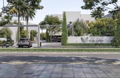 Townhouse - 2 Bedrooms - 4 Bathrooms for sale in Verdana 5 - Verdana - Dubai Investment Park 1 (DIP 1) - Dubai Investment Park (DIP) - Dubai Townhouse - 2 Bedrooms - 4 Bathrooms for sale in Verdana 5 - Verdana - Dubai Investment Park 1 (DIP 1) - Dubai Investment Park (DIP) - Dubai