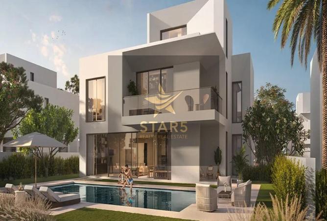 81110880 - صورة العقار 2