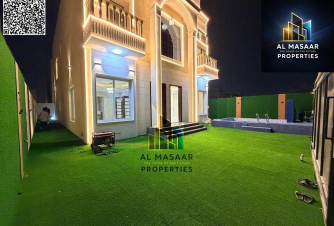 55751004 - صورة العقار 2