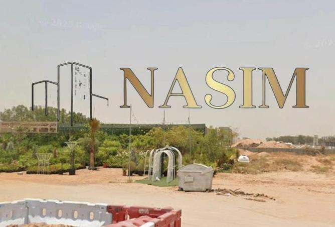 16133540 - صورة العقار 3