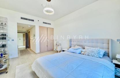 Apartment - Studio - 1 Bathroom for rent in Azizi Riviera 44 - Azizi Riviera - Meydan One - Meydan - Dubai