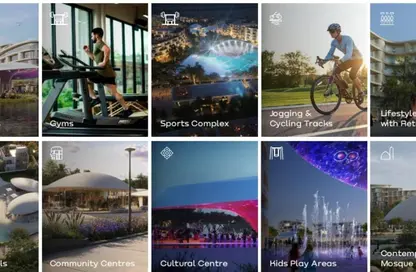 تاون هاوس - 4 غرف نوم - 6 حمامات للبيع في مدينة خالد بن سلطان - ضاحية الرويضات - الشارقة