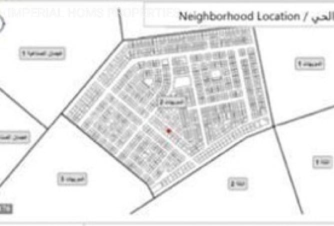 16021401 - صورة العقار 3