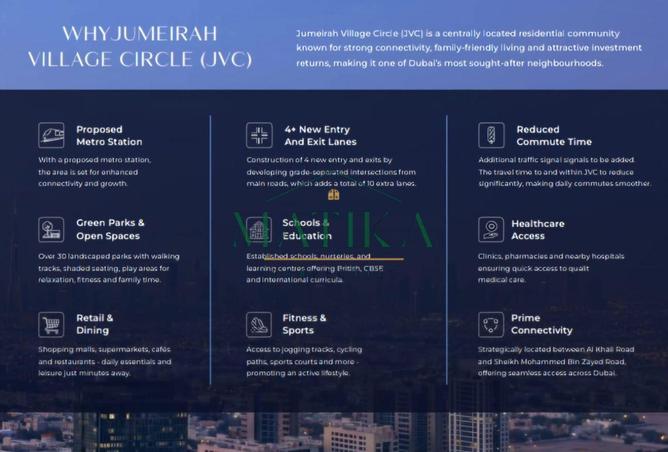 81941676 - صورة العقار 3