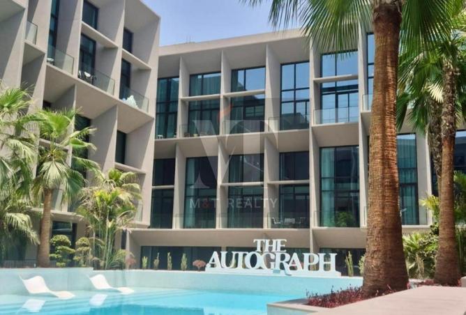 54002248 - Property Image 3