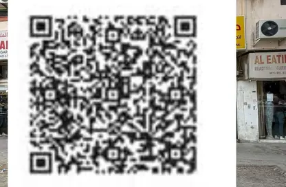 عمارة بالكامل - استوديو للبيع في مبنى جيباس 2 - عجمان الصناعية 2 - المنطقة الصناعية - عجمان