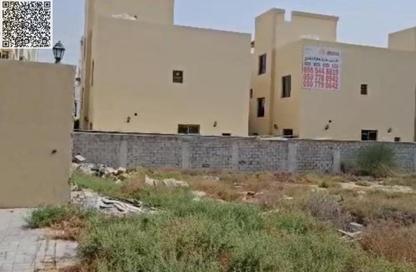 Land - Studio for sale in Al Yasmeen 1 - Al Yasmeen - Ajman Land - Studio for sale in Al Yasmeen 1 - Al Yasmeen - Ajman