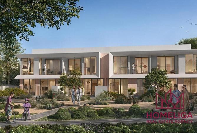 63266984 - صورة العقار 3