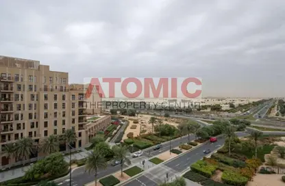 Apartment - 2 Bedrooms - 2 Bathrooms for sale in Hayat Boulevard 1B - Hayat Boulevard 1 - Hayat Boulevard - Town Square - Dubai