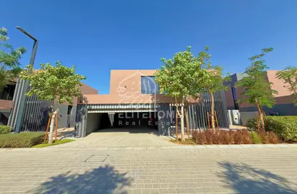 Villa - 4 Bedrooms - 6 Bathrooms for sale in Kaya - Masaar - Tilal City - Sharjah