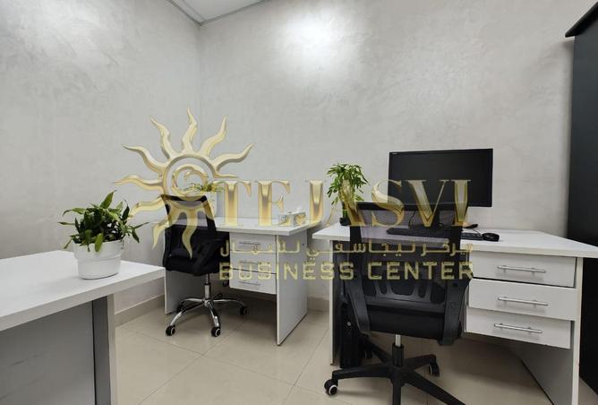 87464236 - صورة العقار 2