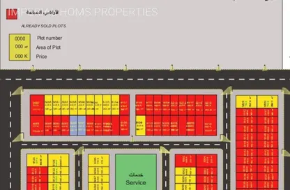 أرض - استوديو للبيع في الحليو 1 - الحليو - عجمان