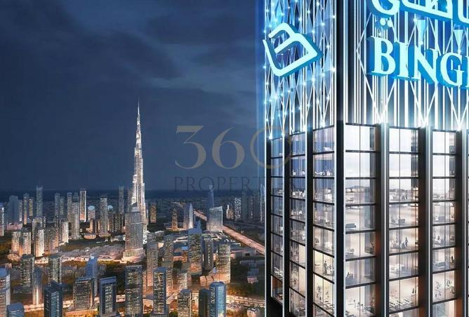 16129045 - Property Image 3