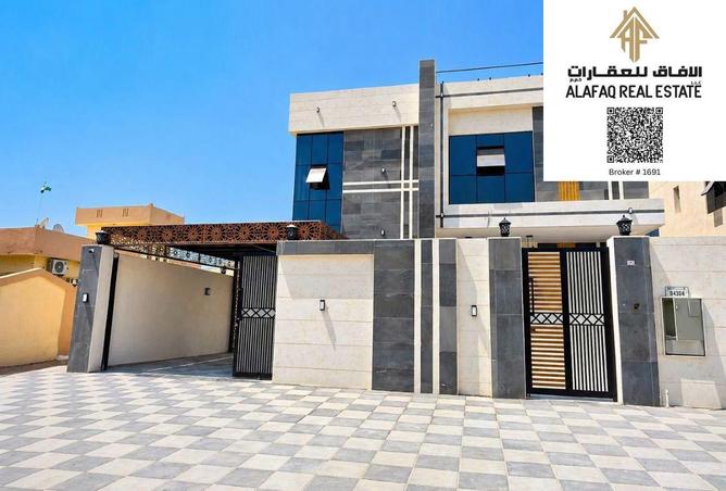 83234906 - صورة العقار 2