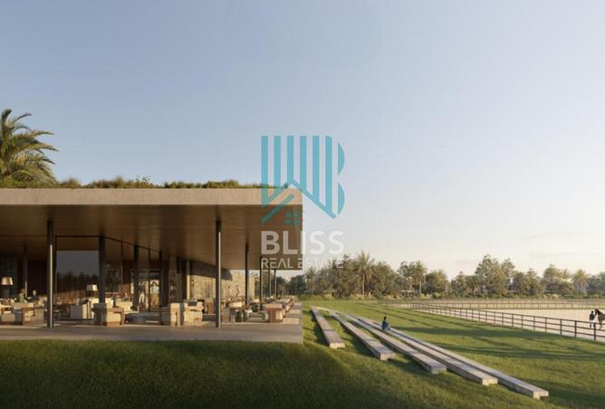 53573821 - صورة العقار 3