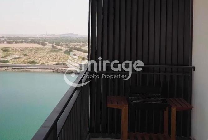 57353647 - صورة العقار 2