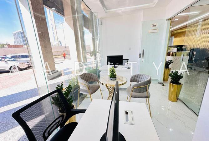 16135157 - Property Image 2