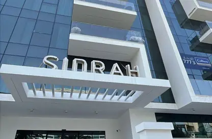 شقة - غرفة نوم - 2 حمامات للايجار في شاطئ الراحة - أبوظبي