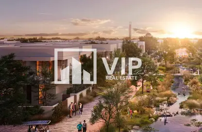 تاون هاوس - 3 غرف نوم - 5 حمامات للبيع في المدينة المستدامة - جزيرة ياس - جزيرة ياس - أبوظبي