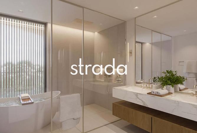 53994533 - صورة العقار 2