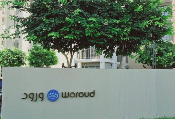 71085661 - صورة العقار 2