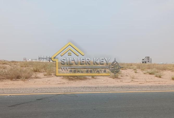 55735938 - صورة العقار 2