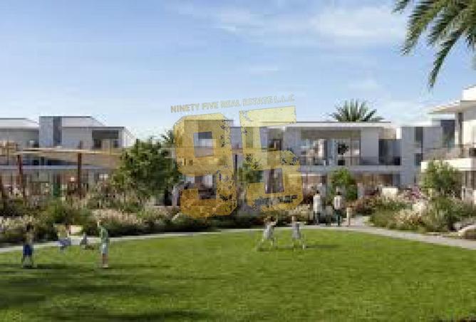 63261256 - صورة العقار 3