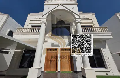 Villa - 5 Bedrooms - 7 Bathrooms for sale in Al Aamra Gardens - Al Amerah - Ajman