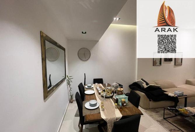 15981385 - صورة العقار 3