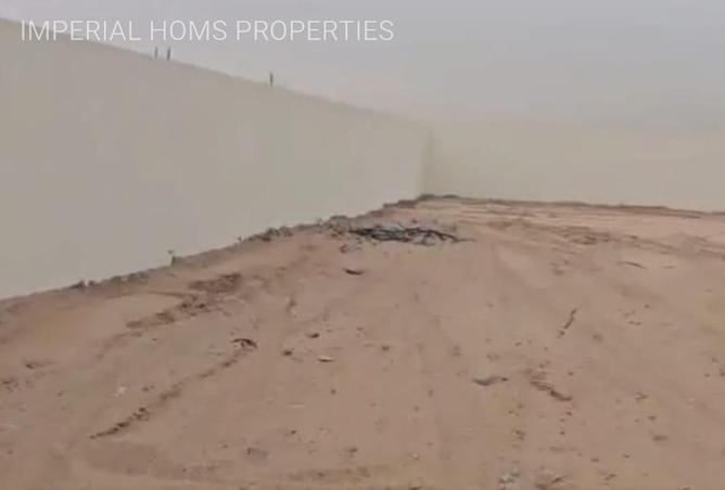 76179163 - Property Image 2