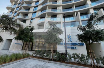 Apartment - 1 Bedroom - 2 Bathrooms for sale in Northbay Residences - Mina Al Arab - Ras Al Khaimah
