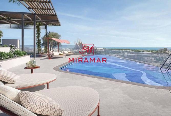 16308751 - الصورة الرئيسية للعقار