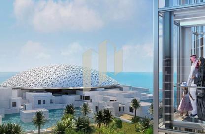 Apartment - 2 Bedrooms - 3 Bathrooms for sale in Louvre Abu Dhabi Residences - Saadiyat Cultural District - Saadiyat Island - Abu Dhabi