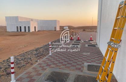 Office Space - Studio - 1 Bathroom for sale in Al Mahatta - Al Qasimia - Sharjah