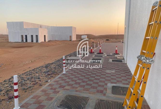 122933878 - صورة العقار 2