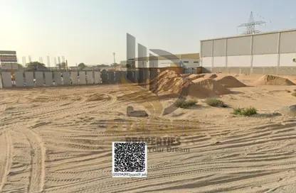 أرض - استوديو للبيع في الجرف الصناعية 2 - الجرف الصناعية - عجمان