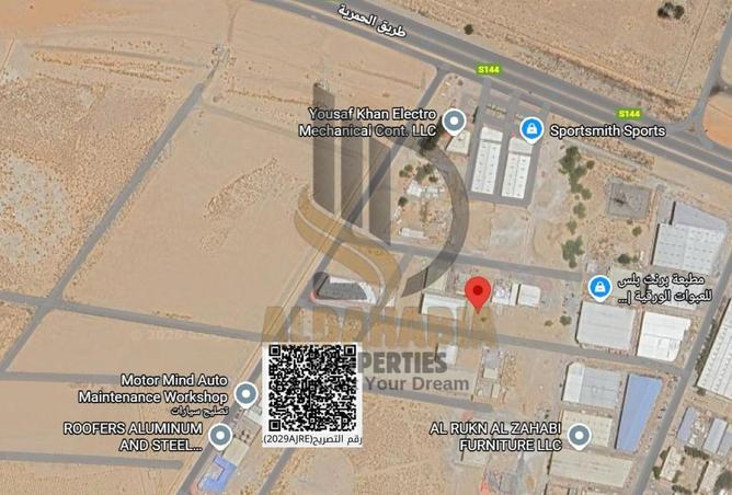 16150322 - صورة العقار 2