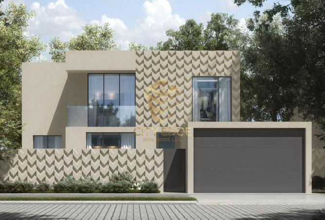 81112337 - صورة العقار 2