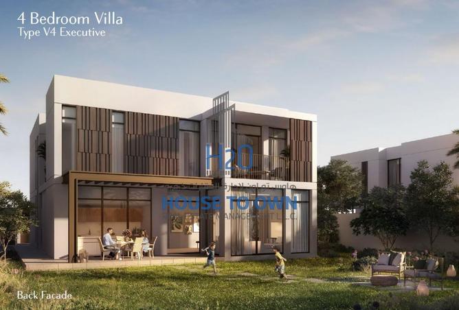 76163641 - الصورة الرئيسية للعقار