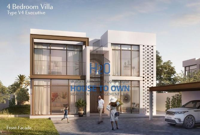 76163641 - صورة العقار 2