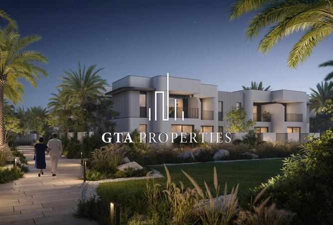 16054458 - صورة العقار 2