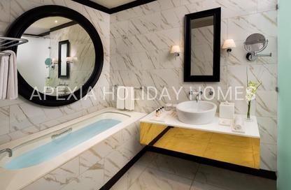 Hotel  and  Hotel Apartment - 2 Bedrooms - 2 Bathrooms for rent in Millennium Atria Business Bay - The Atria - Business Bay - Dubai