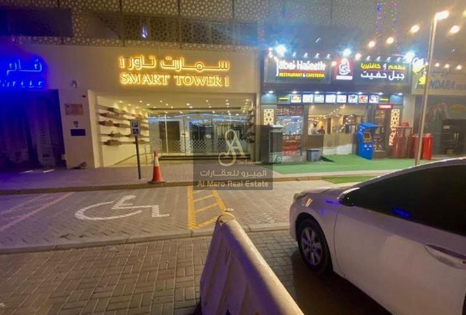 85332173 - صورة العقار 3