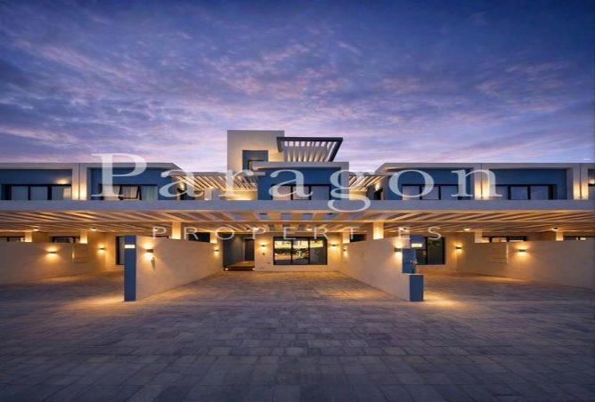 74240823 - صورة العقار 2