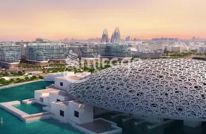 شقة - 1 حمام للبيع في اللوفرأبو ظبي ريزيدينس - منطقة السعديات الثقافية - جزيرة السعديات - أبوظبي